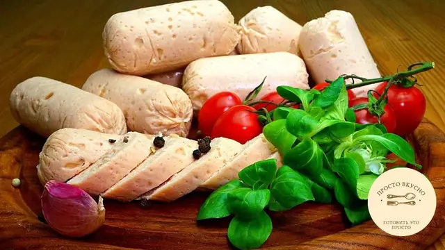 Домашние куриные сосиски