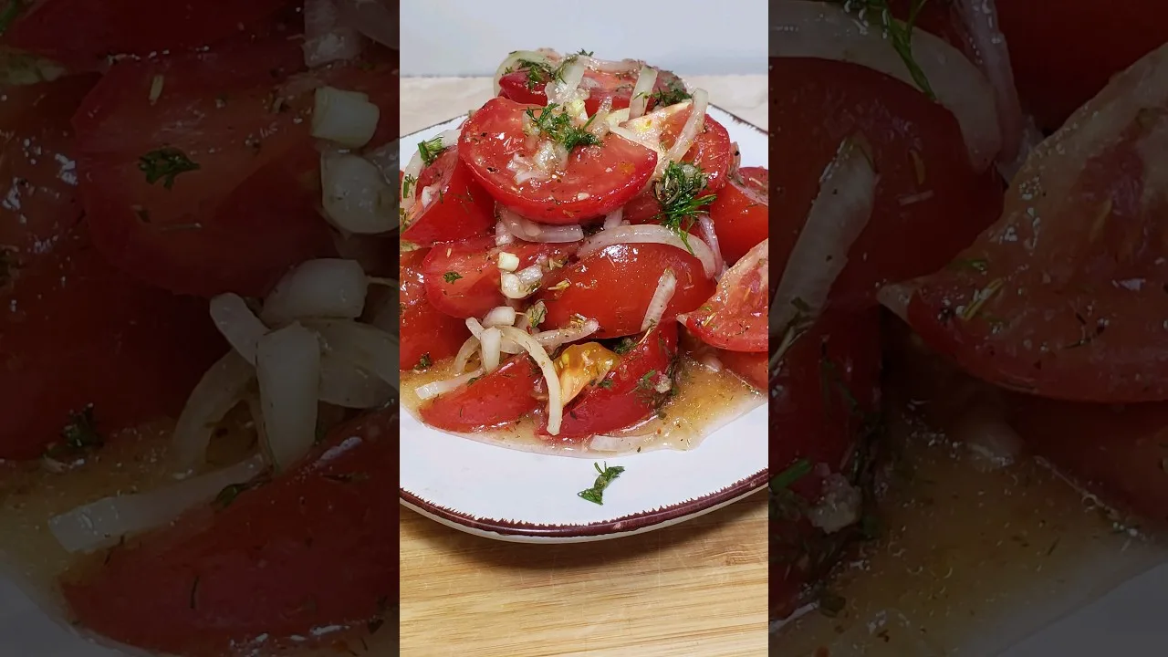 Лучшая закуска к шашлыку из помидоров