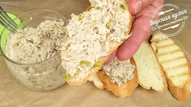 Вкуснейший паштет из скумбрии