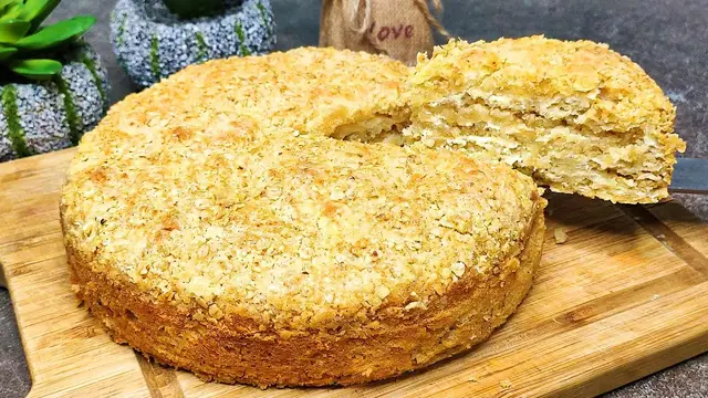 Вкусный пирог к чаю