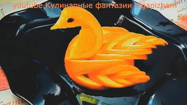 Чудесная птица из Апельсина