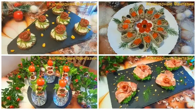 4 шикарных закуски на праздничный стол