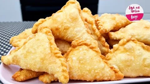 Пирожки с картофелем и бринзой 