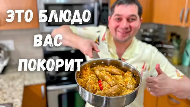 Купаты на сковороде с рисом