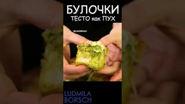 Домашние булочки к чаю
