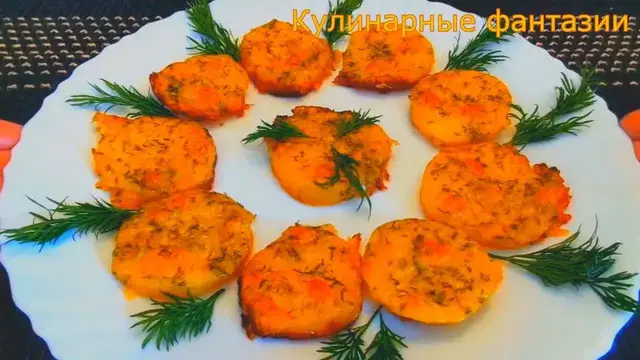 Очень вкусная чесночная картошечка