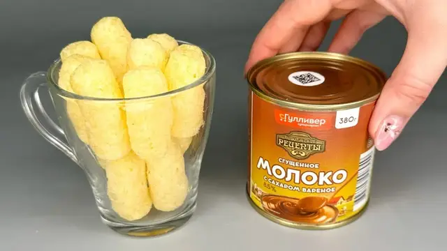 Простой десерт к чаю