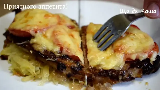 Вкусные отбивные на ужин