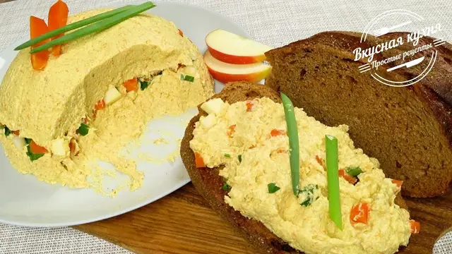 Шикарная закуска из селёдки
