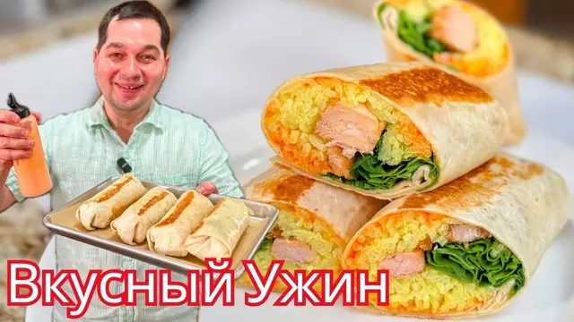 Простой рулет из лаваша с потрясающей начинкой из рыбы