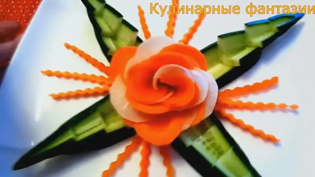 Великолепный цветок из моркови и редиса