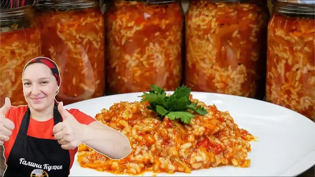 Вкуснее чем фаршированный перец! Салат с рисом на зиму в автоклаве