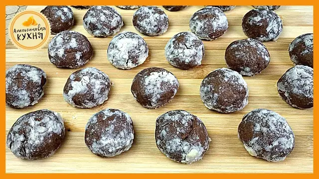 Шоколадное печенье в глазури