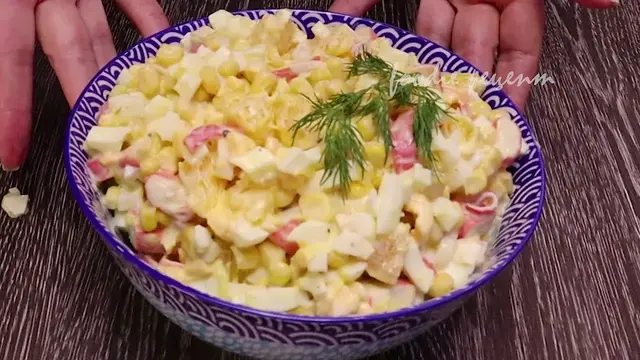 Салат с крабовыми палочками 