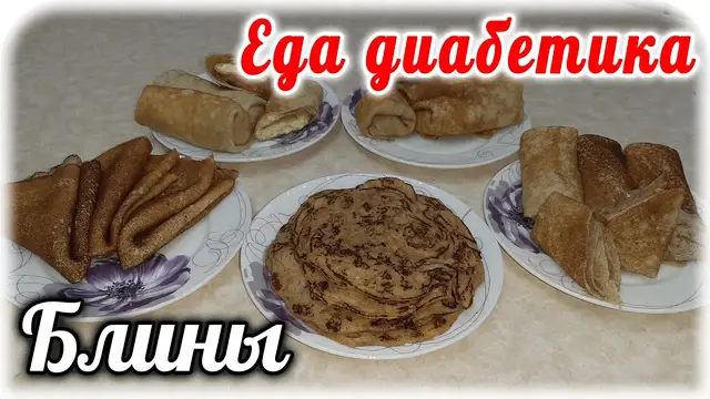 Пять видов блинов их одного теста
