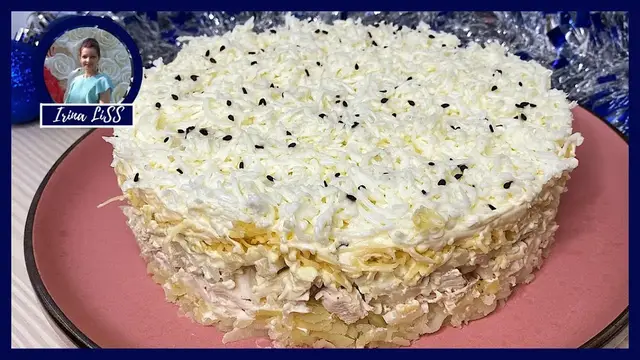Слоёный салат с курицей на новогодний стол