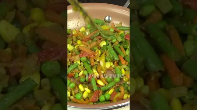 Запеченный рис с овощами