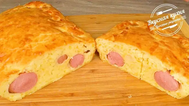 Вкусный быстрый пирог
