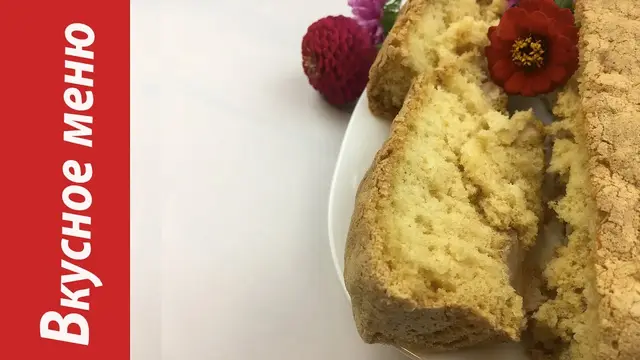 Сочная шарлотка с яблоками
