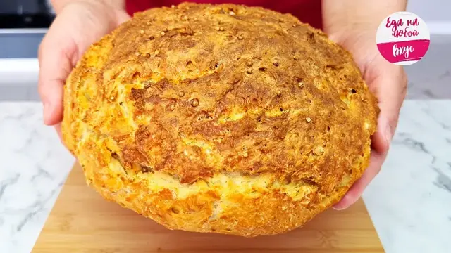 Домашний хлеб без дрожжей 