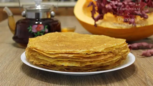 Вкусные и полезные блины с тыквой
