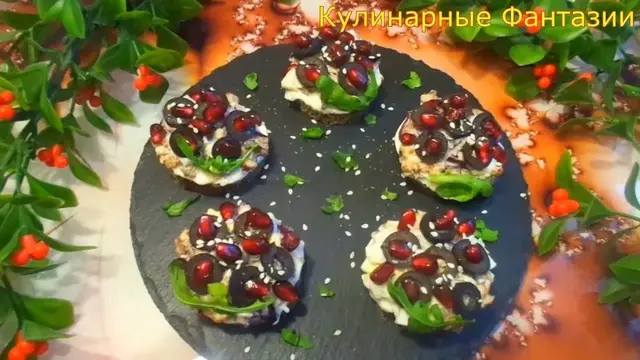Простая и вкусная закуска на праздничный стол