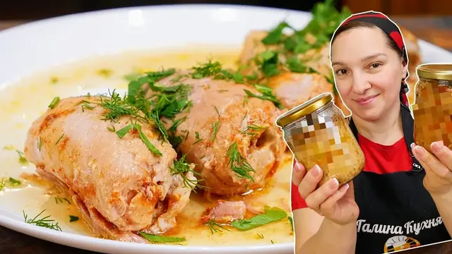 Мясные рулетики на праздничный стол