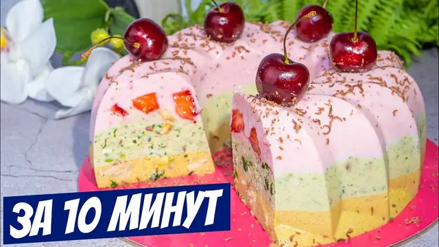 Торт Бананово-Творожное Чудо