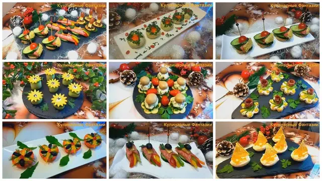 10 закусок на праздничный стол