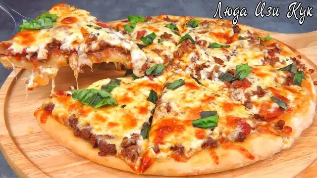 Мясная пицца с фаршем и сыром Болоньезе