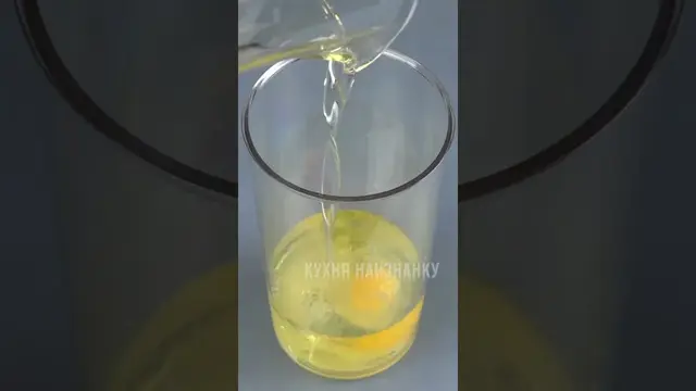 Домашний майонез Провансаль за минуту