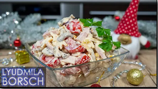 Праздничный салат с грибами и ветчиной 