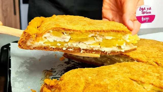 Сочный пирог с курицей и картошкой