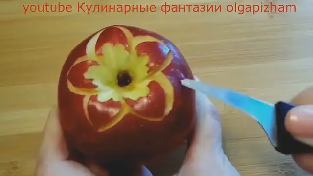 Шикарное украшение из яблока