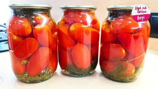 Сказочно вкусные маринованные помидоры на зиму
