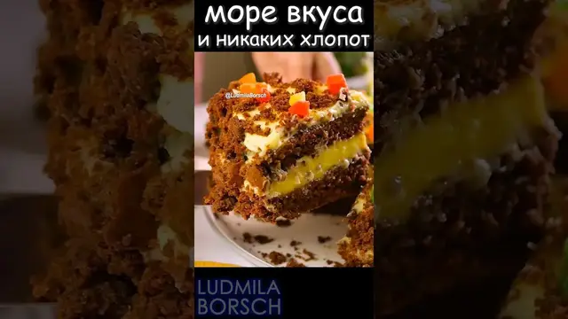 Простой и очень вкусный торт на кефире