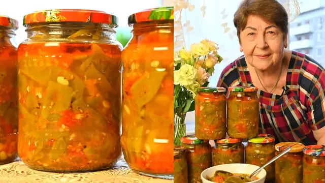 Заготовка на зиму с фасолью