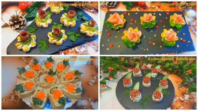 4 шикарных закуски на праздничный стол