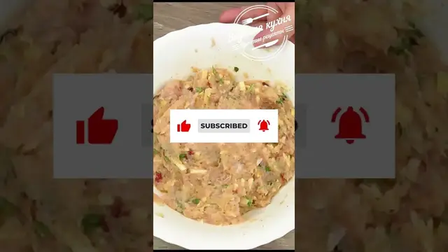 Вкусный мясной кекс