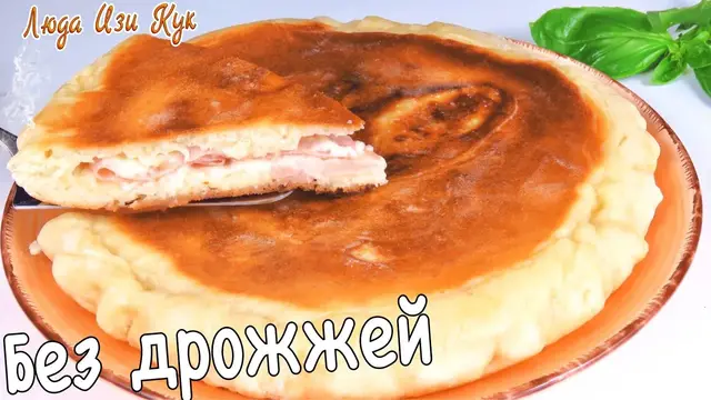 Быстрая и вкусная лепешка