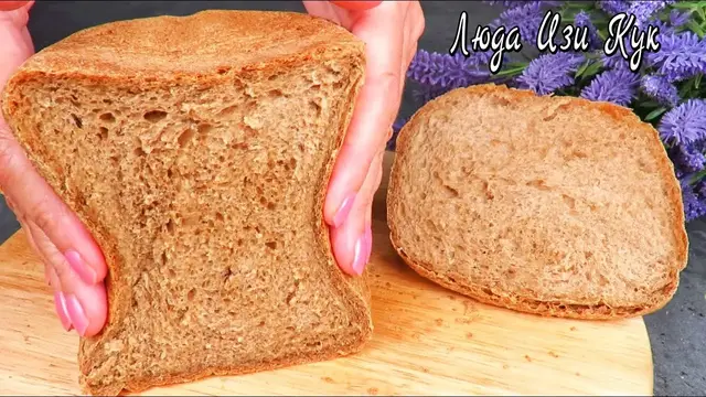 Лучший хлеб с цельнозерновой и ржаной мукой