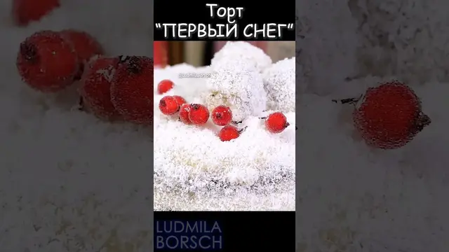 Воздушный бисквитный торт на новогодний стол