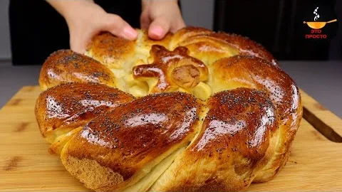 Рождественский калач с разными начинками