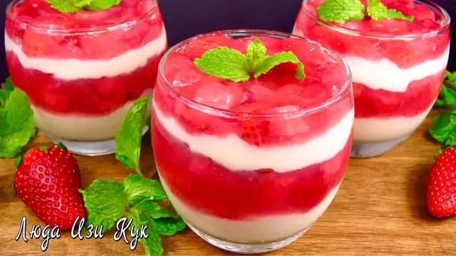 Нежный десерт в стакане