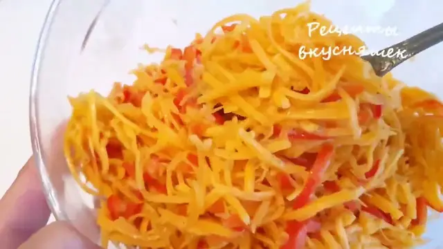 Маринованный салат из тыквы