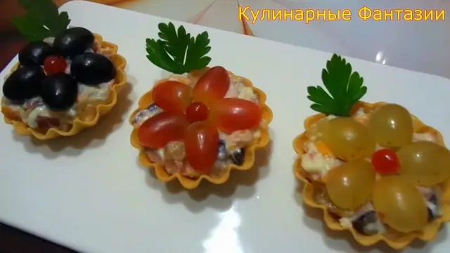 Простая закуска на праздничный стол 
