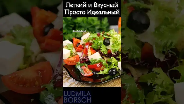 Свежий салат без майонеза