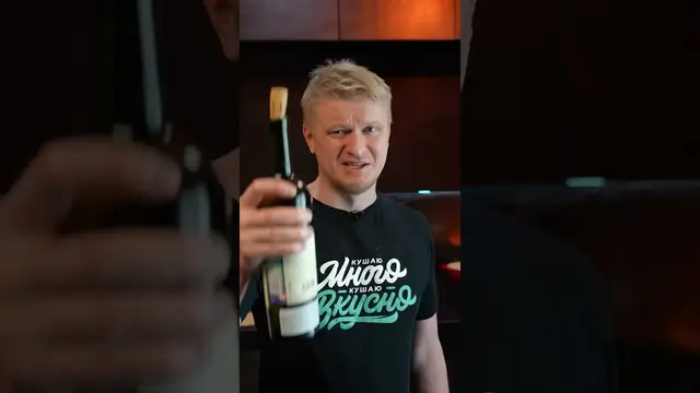 Крем-суп с гребешками на обед