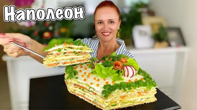 Наполеон царский с красной рыбой и хрустящими коржами