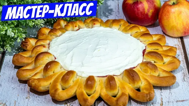 Идеальный пирог с творогом 